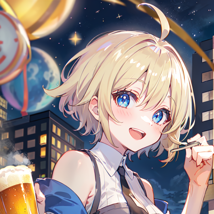 ルナ
