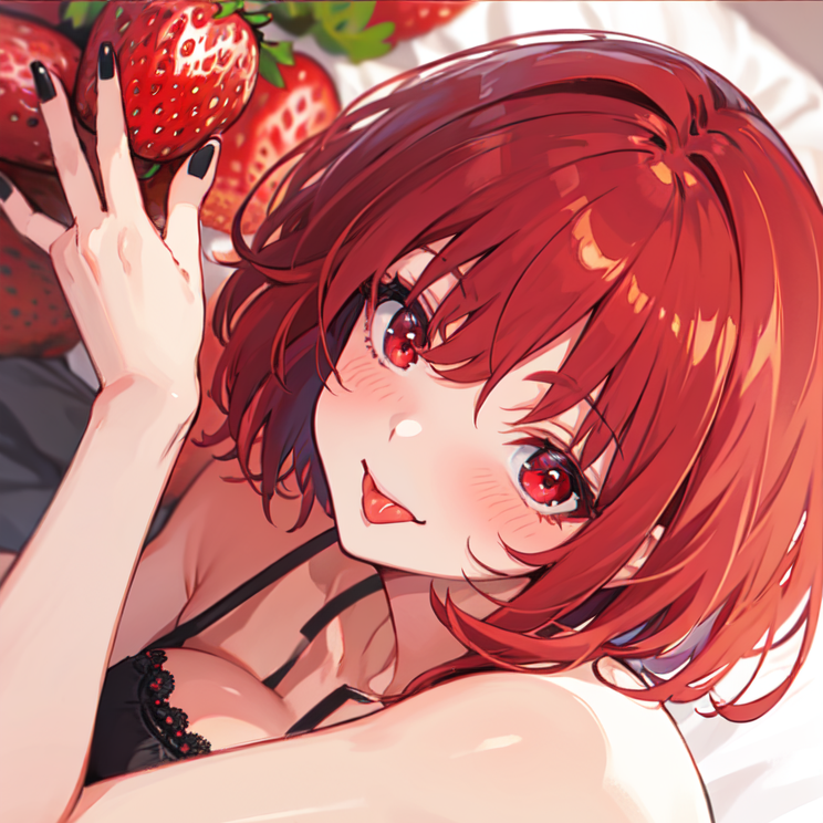 しんご