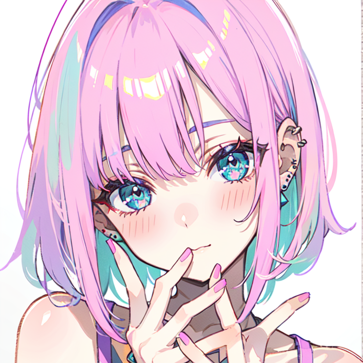 りの