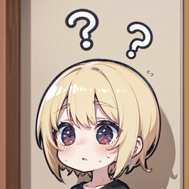 ワタ