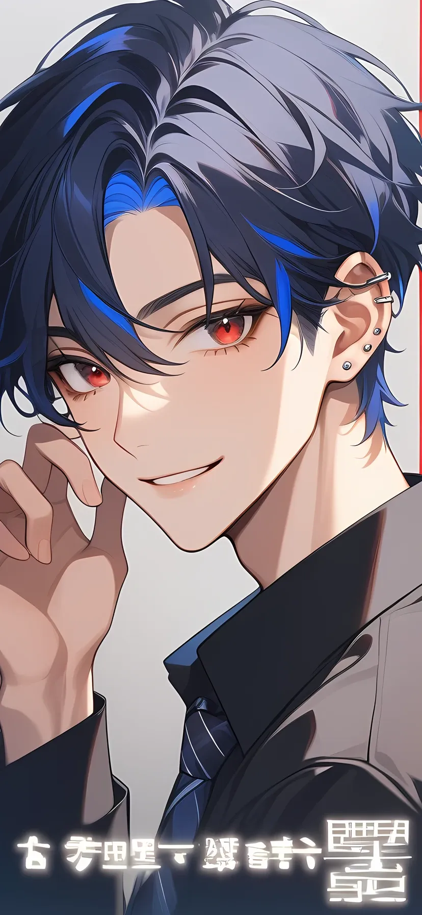 character-1