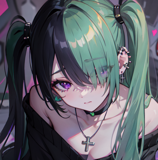 めると