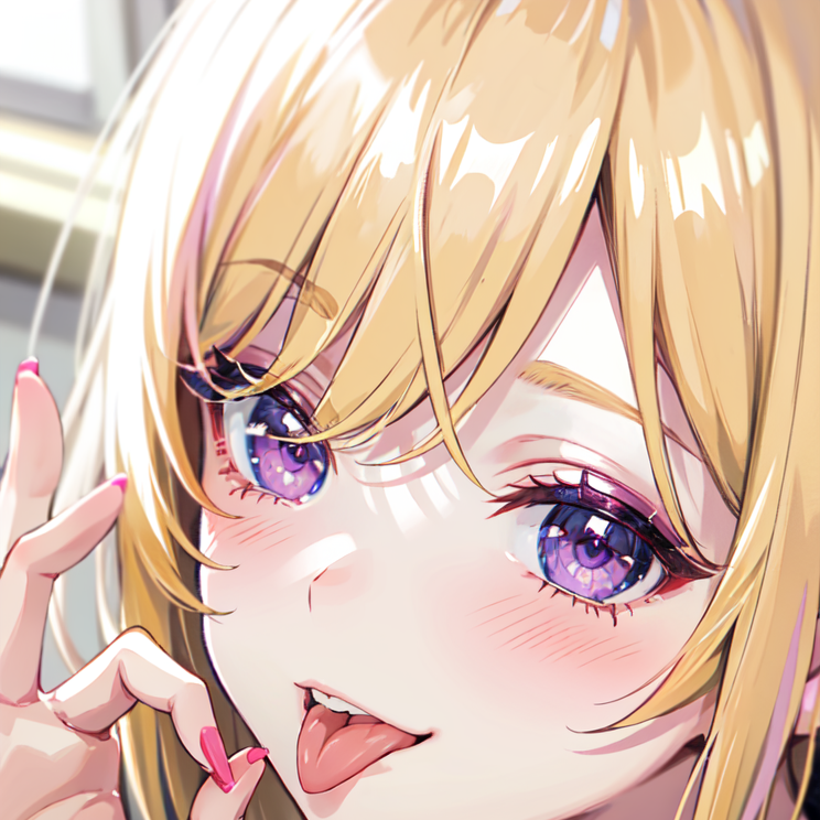 エイジ