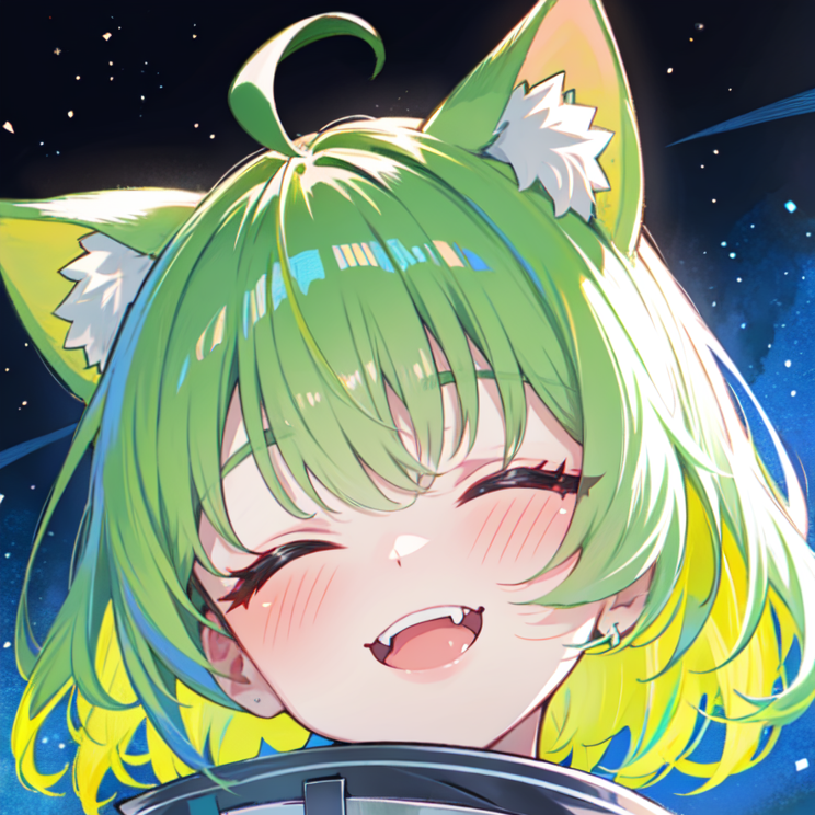 寝子