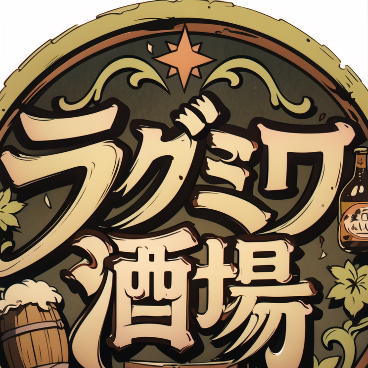美和